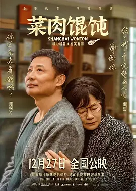 欧美精品123区
